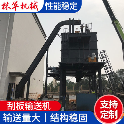 链式刮板输送机采煤机矿用埋刮板输送设备FU重型链条式输送机