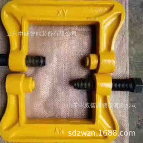 便携式钢轨用急救器无孔加紧装置急救器P75型钢轨断轨急救器