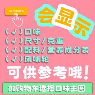 意大利进口Dulci 零食送礼 Oliva夹心黑巧克力榛子奶油丝滑散装