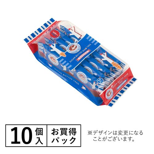 新品日本sugar butter tree黄油树秋季焦糖布丁饼干曲奇零食礼盒