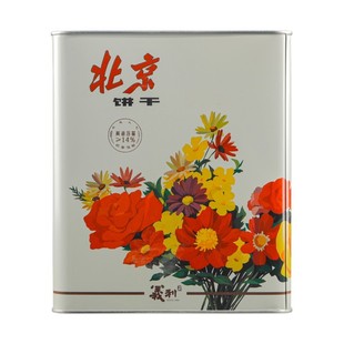 义利黄油饼干618g铁桶装老北京特产酥性饼干老式80后回忆礼品礼盒