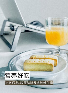 balance power滨田代餐黄油巧克力饼干营养棒饱腹低卡压缩低热量