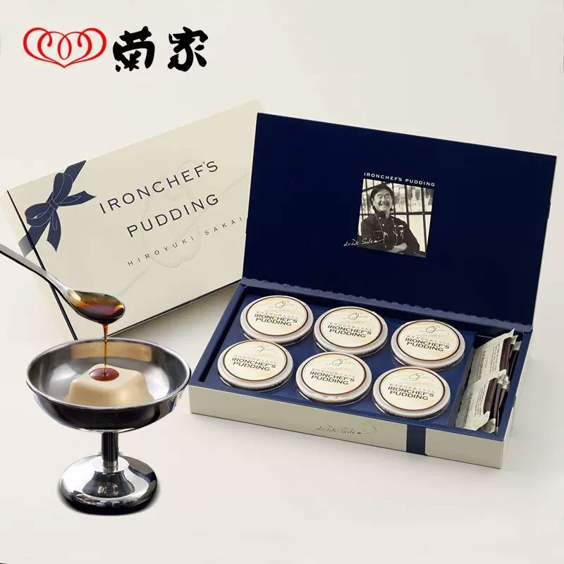 【现货新日期】超好吃日本坂井宏行铁人布丁超浓郁牛奶果冻礼盒装