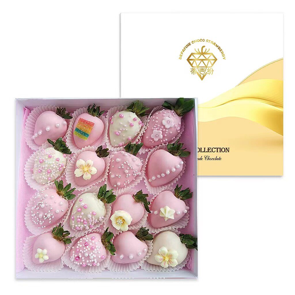 蒂芭纷草莓巧克力夹心礼盒装坚果比利时原料情人节生（代可可脂）