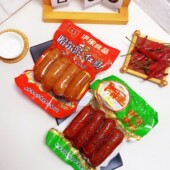 伊乐清真哈尔滨红肠清真牛肉肠鸡肉肠开袋即食休闲零食