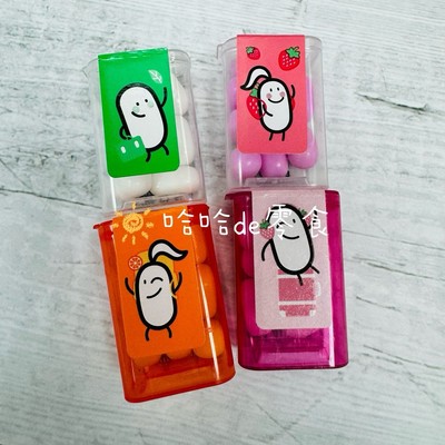 Tictac迷你薄荷糖芒果橙草莓什锦木糖醇口香糖珠