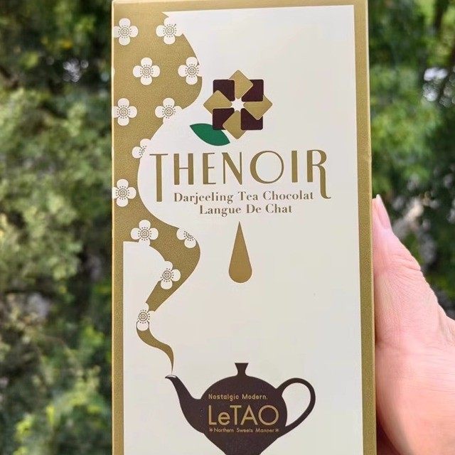 现货!日本北海道小樽LeTAO 大吉岭红茶巧克力奶酪夹心曲奇饼干9枚