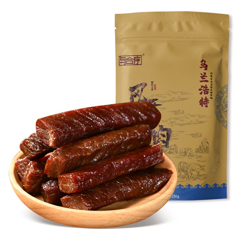 与合序正宗内蒙古牛肉干 干零食特产手撕风干 干牛肉小吃解馋肉干