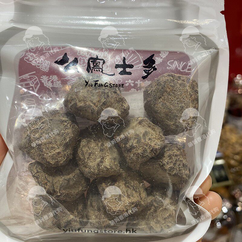 萌妈代购香港么凤士多陈皮话梅陈皮风味酸甜果脯休闲解馋零食幺凤