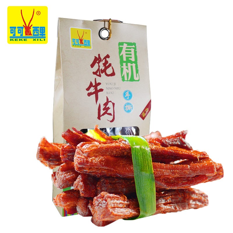 可可西里有机牦牛肉手撕藏牦牛肉干80g青藏西藏特产休闲零食小吃