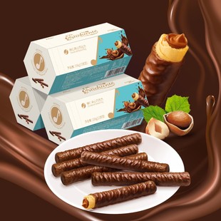 金帝珍爱榛仁巧克力棒156g盒装夹心牛奶威化蛋卷饼干 干休闲 网红