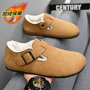 勃肯鞋男冬季加绒保暖软底一脚蹬休闲 二棉鞋男款办公室防滑豆豆
