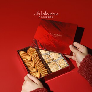 【林依伦专属】JR乔尔卢布松巴旦木松塔天鹅酥糕点零食锦绣礼盒