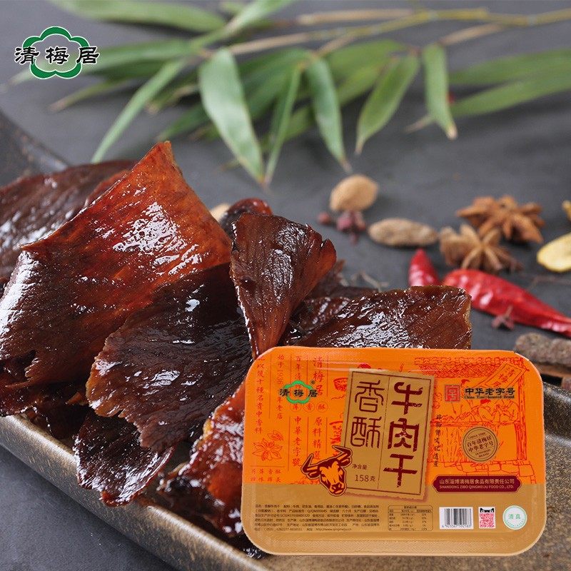 清梅居香酥牛肉干158g淄博特产酥脆解馋零食清真食品