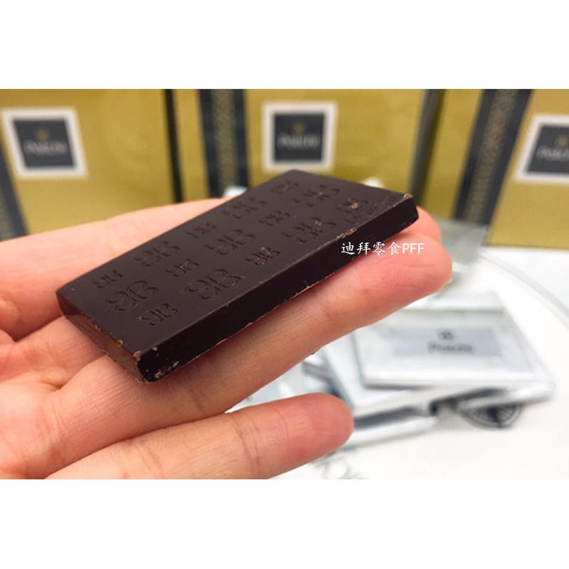 Patchi皇家纯黑巧克力 黎巴嫩80%可可意大利产250g礼盒
