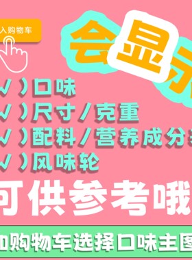 墨西哥进口Wolter Quetzalli 100%无糖黑巧克力纯可可脂健身零食