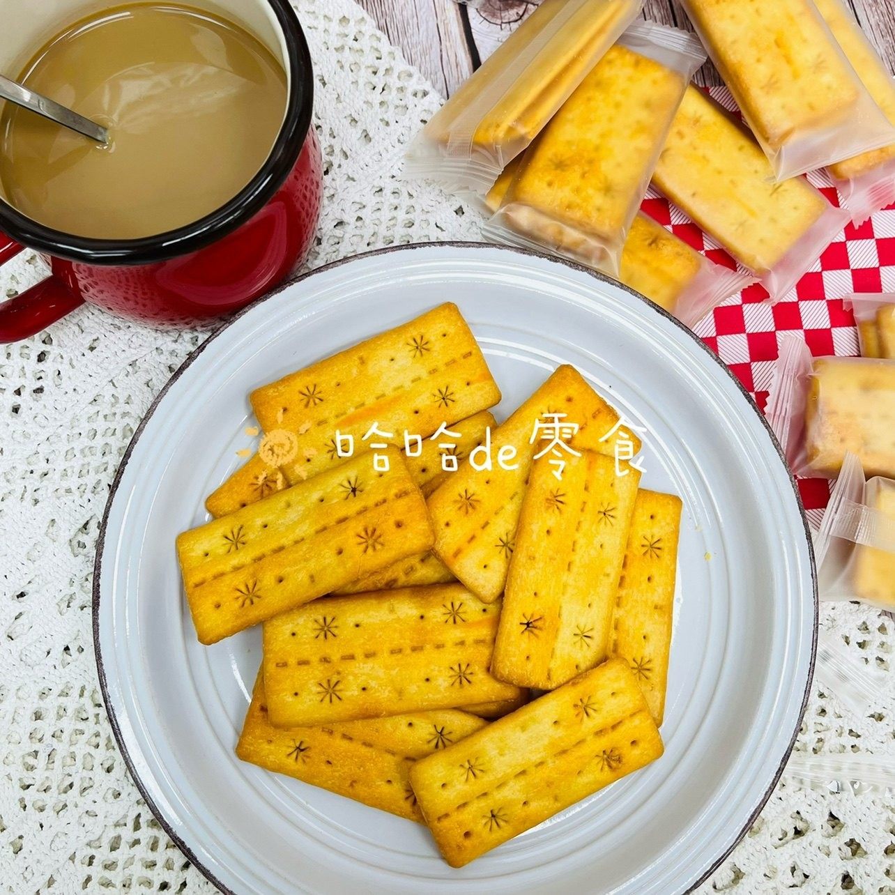 点心下午茶独立包装甜点共享包装硬脆岩石烤奶酪饼干500g,零食/坚果/特产,酥性饼干,淘宝优惠券,粉丝福利购,淘宝优惠卷