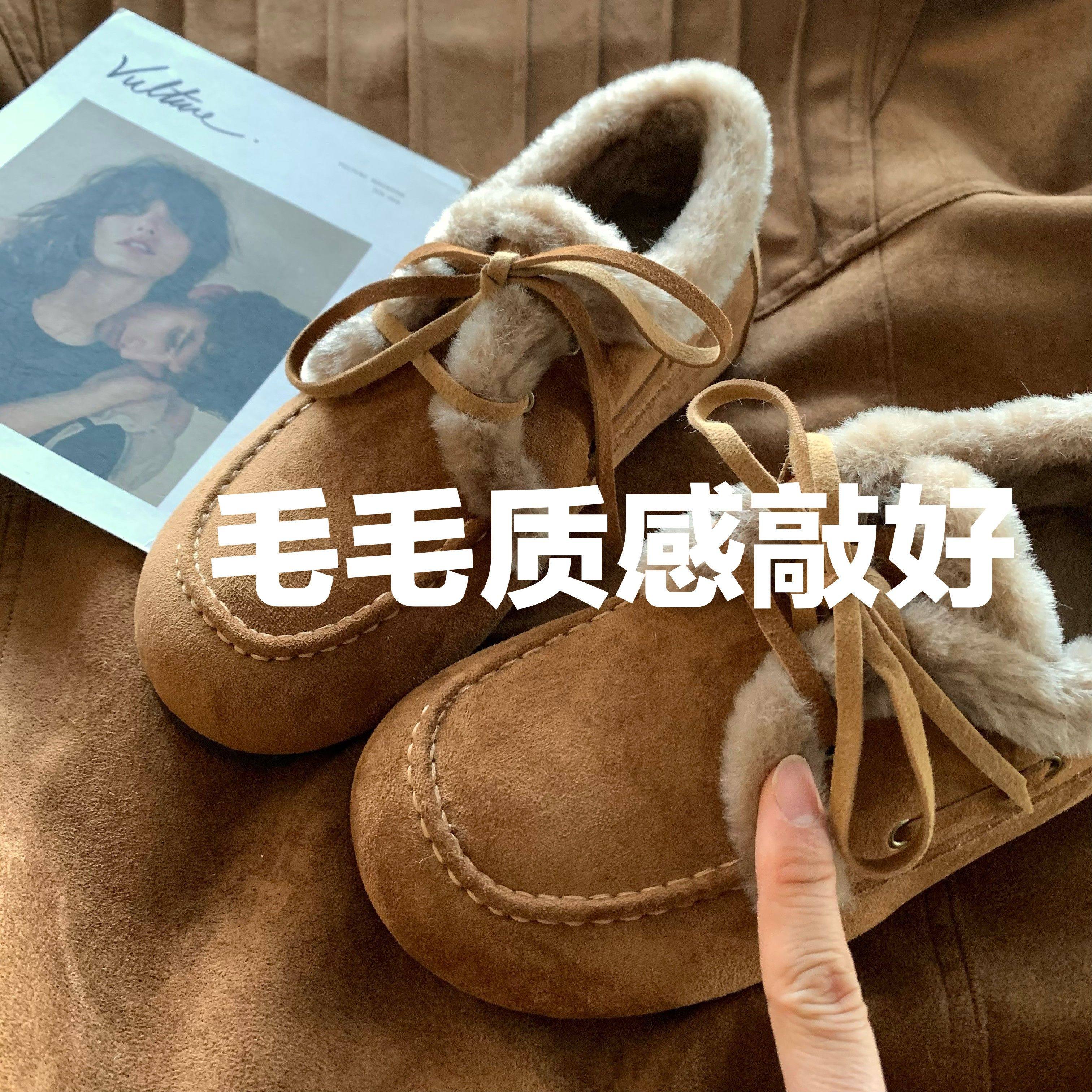 麂皮小调~复古绒面老钱风！INS通勤豆豆鞋美式复古味棉鞋雪地靴女,女鞋,时尚雪地靴,淘宝优惠券,粉丝福利购,淘宝优惠卷