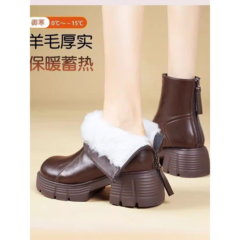 真皮马丁靴女款冬季加绒加厚棉鞋厚底保暖粗跟短靴子皮毛一体女鞋