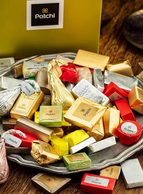 现货迪拜Patchi巧克力豪华版含爱心金扇子金银砖坚果夹心500g礼盒