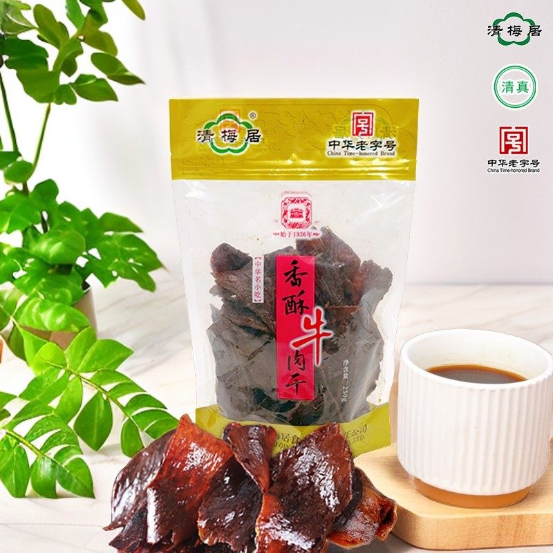 清梅居香酥牛肉干250g自封口办公零食休闲美食小吃特产厂家直销