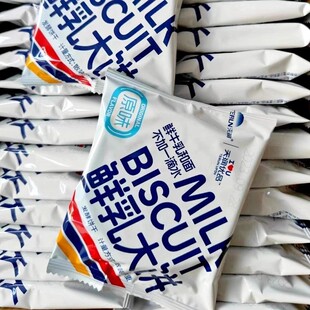 天润优品鲜乳大饼牛奶饼干原味海盐早餐薄脆零食独立包装2斤装