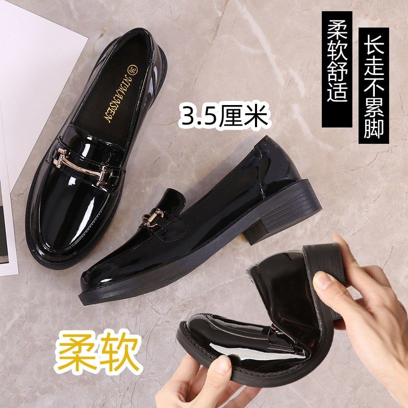 软底小皮鞋女2025春秋新款英伦风鞋子乐福鞋平底百搭黑色豆豆单鞋,女鞋,乐福鞋（豆豆鞋）,淘宝优惠券,粉丝福利购,淘宝优惠卷