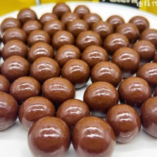 现货 迪拜代购皇家 黎巴嫩Patchi整颗榛子夹心巧克力豆 250g袋装