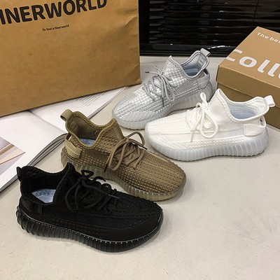 椰子鞋女夏350真爆白冰淇淋2025年新款透气百搭休闲 跑步运动潮鞋