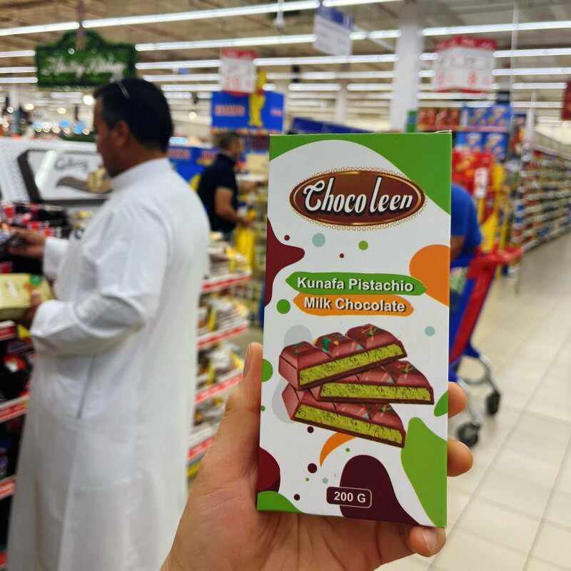 迪拜代购FIX同款巧克力Chocoleen开心果酱千丝酥200G一版进口零食