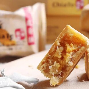 台湾特产佳德糕饼佳德凤梨酥原味12只装凤黄酥蔓越莓酥 糕点伴手