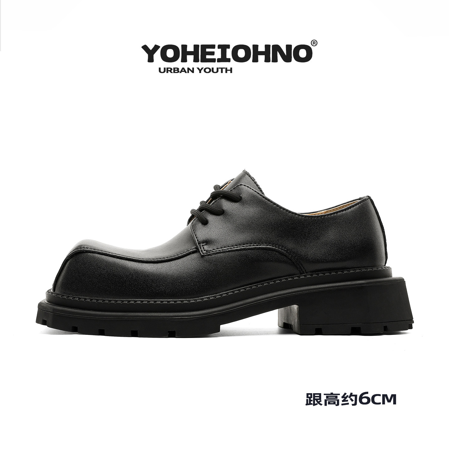 Square-Toe Derby Shoes for Men, 2025 Autumn New Style, Thick-Soled Height-Increasing Casual Leather Shoes, Low-Top Matte Niche Big-Toe Shoes, Trendy