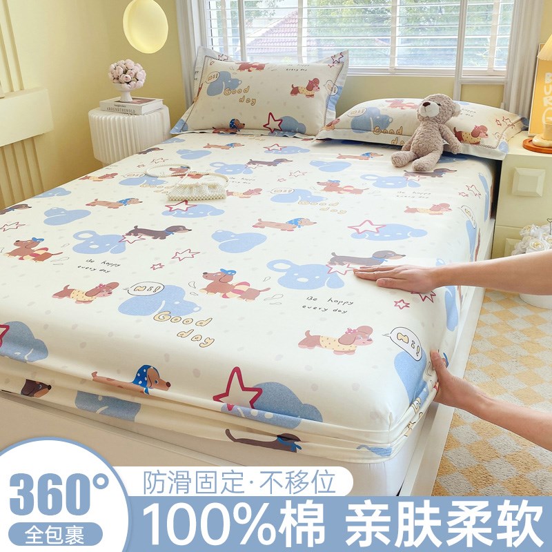 纯棉床笠单件全棉床罩2025新款床垫保护罩席梦思床单套罩四季通用
