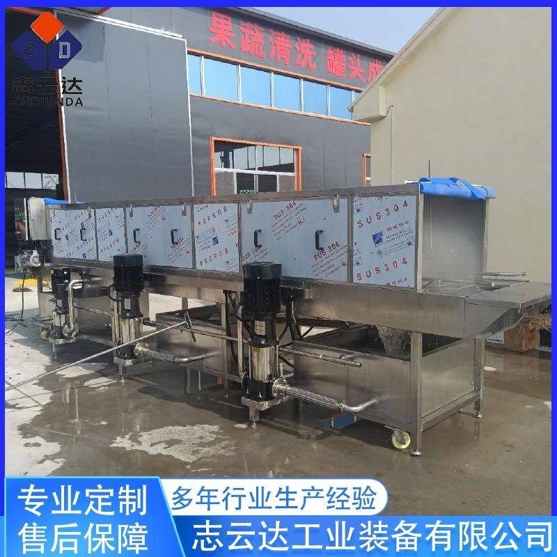 供应鸡蛋筐清洗机设备 全自动周转筐清洗机 塑料筐清洗机设备,清洗/食品/商业设备,洗筐机,淘宝优惠券,粉丝福利购,淘宝优惠卷