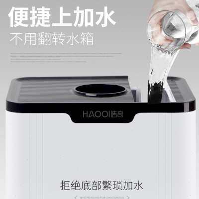 新款工业加湿f器智能大容量大雾量仓库工厂蔬菜保鲜空气净化增湿