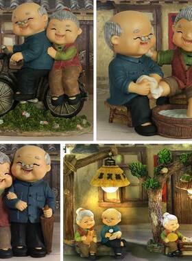 可爱老头老太太小车情侣车内装A饰品汽车吊脚摆件娃X娃夫妻创意爱