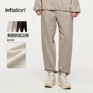 休闲长裤 秋冬新品 潮牌纯色百搭运动束脚裤 美式 男 fog束脚抓绒卫裤