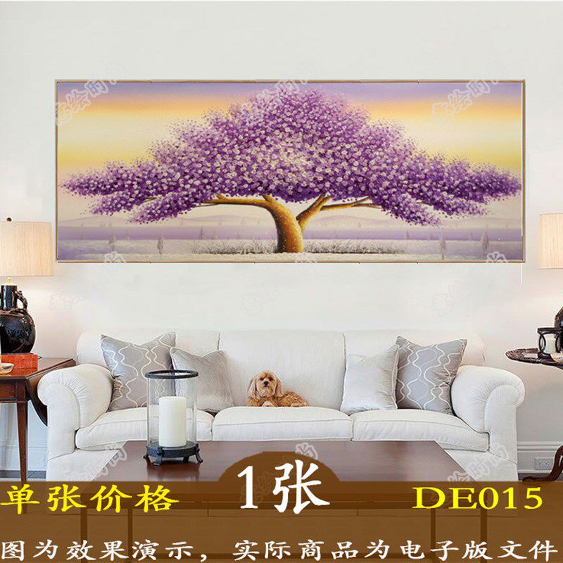 欧式复古横幅发财树装饰画素材客厅卧室床头画挂画画芯打印图片