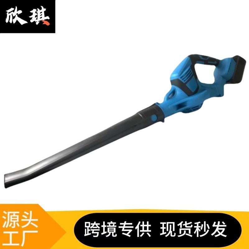 锂电工业级吹风机大功率鼓风机无线中号式手持家用吹尘机,清洗/食品/商业设备,吹干机/电热风机,淘宝优惠券,粉丝福利购,淘宝优惠卷