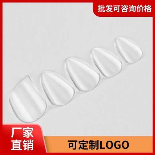 儿童琵琶指甲专业级演奏成人透明赛璐璐琵琶指甲义甲琵琶拨弦拨片