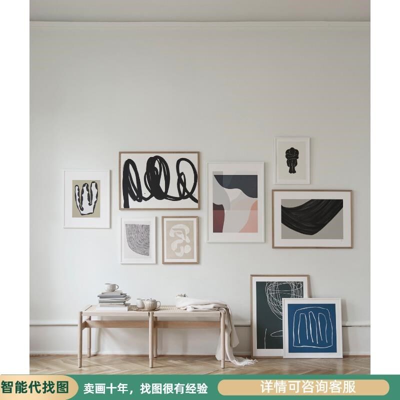 现代简约北欧小众小清新组合画照片墙装饰画画心素材高清图片网传