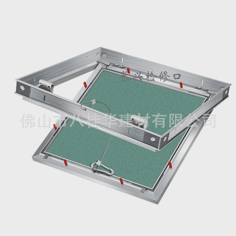 石膏板下翻式检修口装饰盖铝合金口孔盖板隐藏式空调吊顶维修隐形,清洗/食品/商业设备,风口/风叶/风机配件,淘宝优惠券,粉丝福利购,淘宝优惠卷