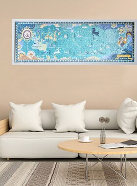 丝绸之路配套拼图框89.8乘29.8G实木塑料简约挂墙画框可定制