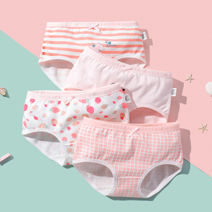 女童内裤 头3不夹pp4女孩5小学生6内穿8岁 纯棉儿童三角2女宝宝短裤