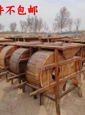 民俗老物件谷风车复古r怀旧纪念品民俗文化收藏展览装饰道具摆件