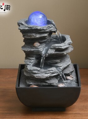 厂家招财简约循环流水桌面喷泉摆件D风水球客厅加湿U电视柜玄关开