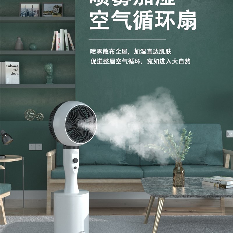 空调扇制冷家用静音移动小空调加水加冰冷气电风扇雾化循环冷风机