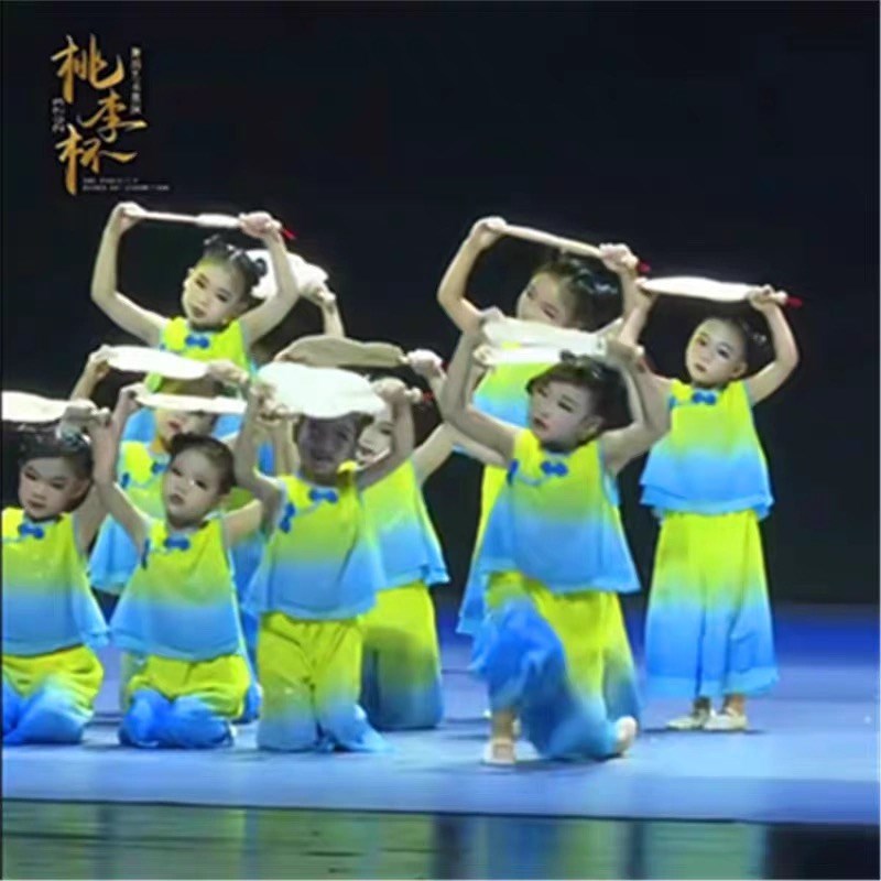 儿童古典舞演出服女童秧歌服伞舞扇子舞表演服装民族中国舞蹈飘逸