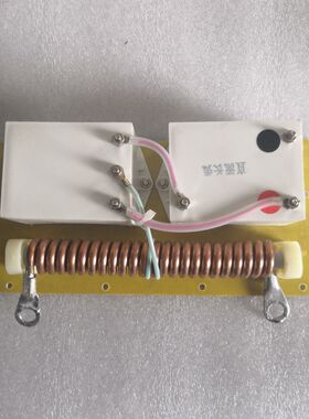 直流长弧氙灯触发器1500W2500W3300W风冷长弧氙灯用触发器