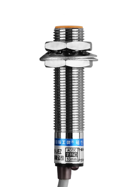 沪工磁性接近开关LG8A3-10-J/EZ DZ磁铁磁感应器LG12A3磁力传感器